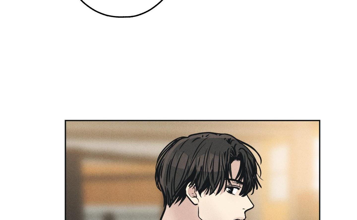 đọc truyện Phục Thù Chương 24 ảnh 68 tại Thiên Thai Truyện