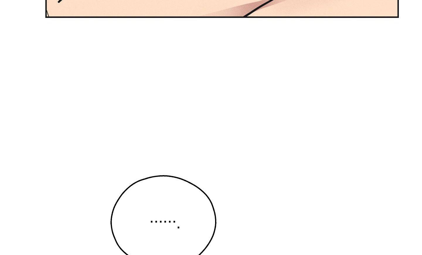 đọc truyện Phục Thù Chương 24 ảnh 89 tại Thiên Thai Truyện