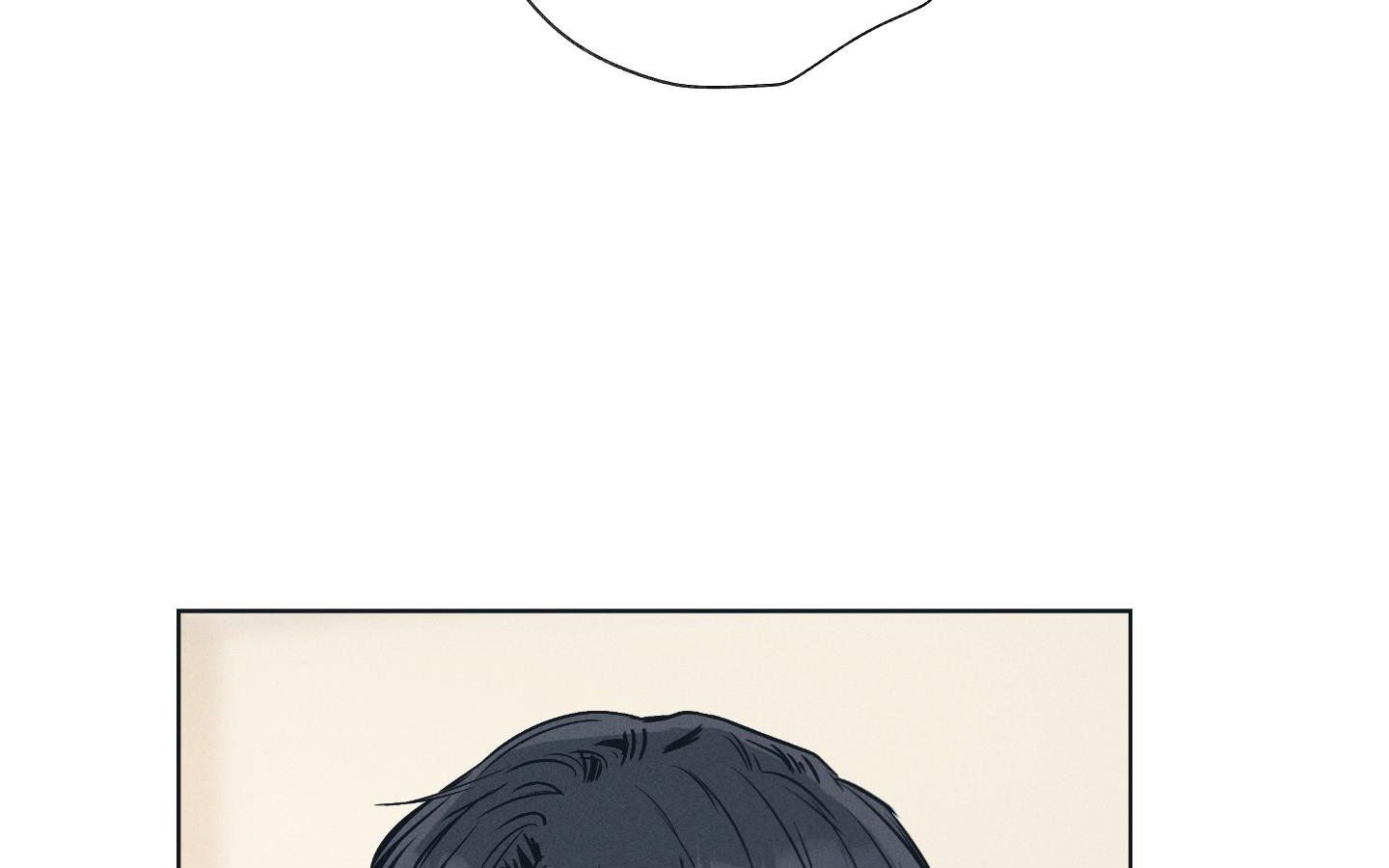 đọc truyện Phục Thù Chương 25 ảnh 66 tại Thiên Thai Truyện