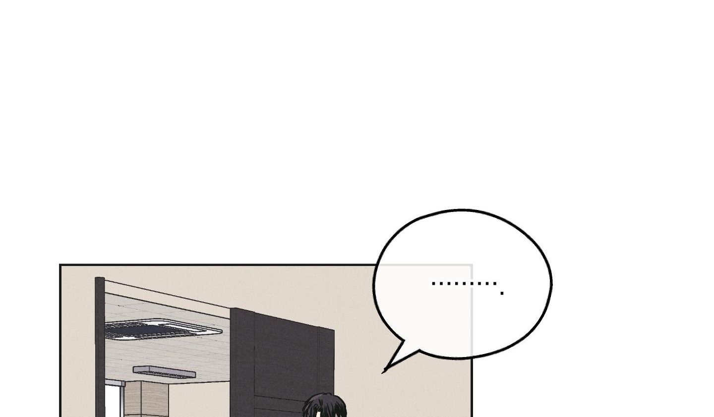 đọc truyện Phục Thù Chương 26 ảnh 125 tại Thiên Thai Truyện