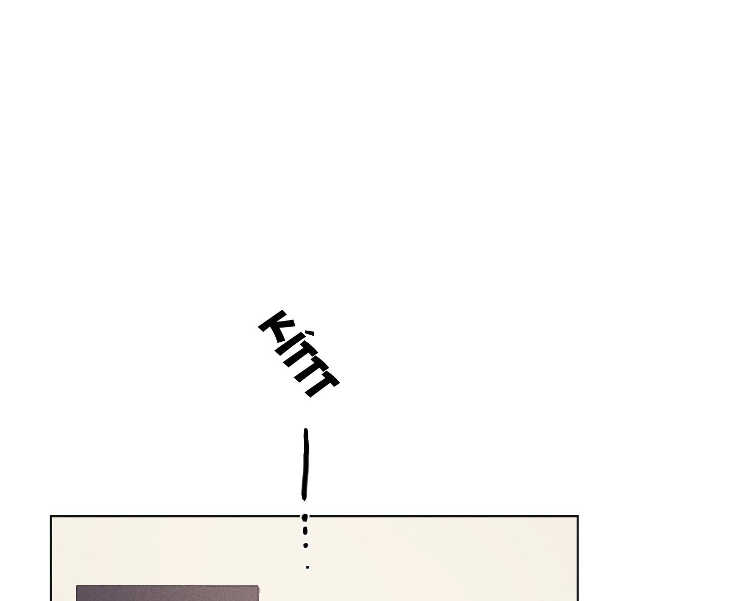 đọc truyện Phục Thù Chương 26 ảnh 199 tại Thiên Thai Truyện