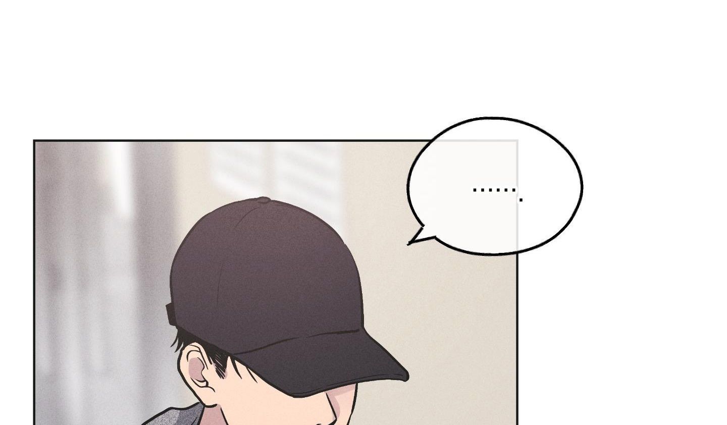 đọc truyện Phục Thù Chương 26 ảnh 88 tại Thiên Thai Truyện