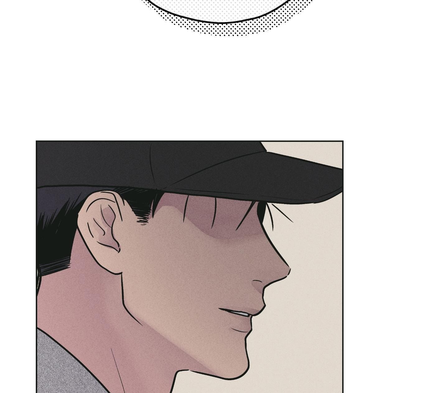 đọc truyện Phục Thù Chương 26 ảnh 101 tại Thiên Thai Truyện