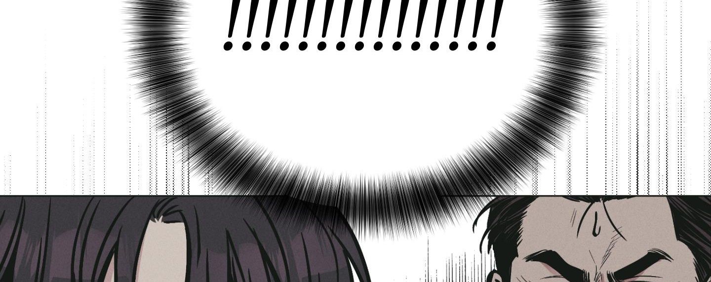 đọc truyện Phục Thù Chương 27 ảnh 224 tại Thiên Thai Truyện