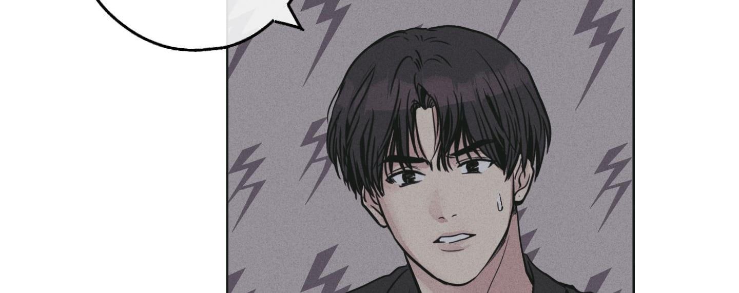 đọc truyện Phục Thù Chương 27 ảnh 281 tại Thiên Thai Truyện