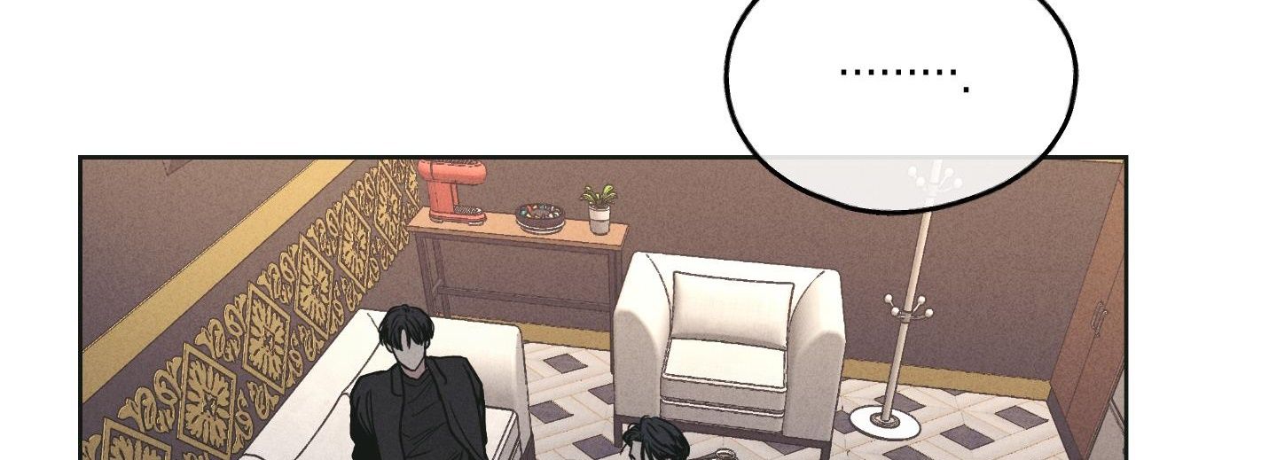 đọc truyện Phục Thù Chương 27 ảnh 288 tại Thiên Thai Truyện