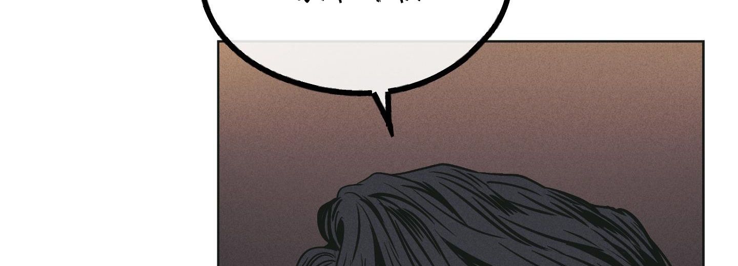 đọc truyện Phục Thù Chương 27 ảnh 297 tại Thiên Thai Truyện