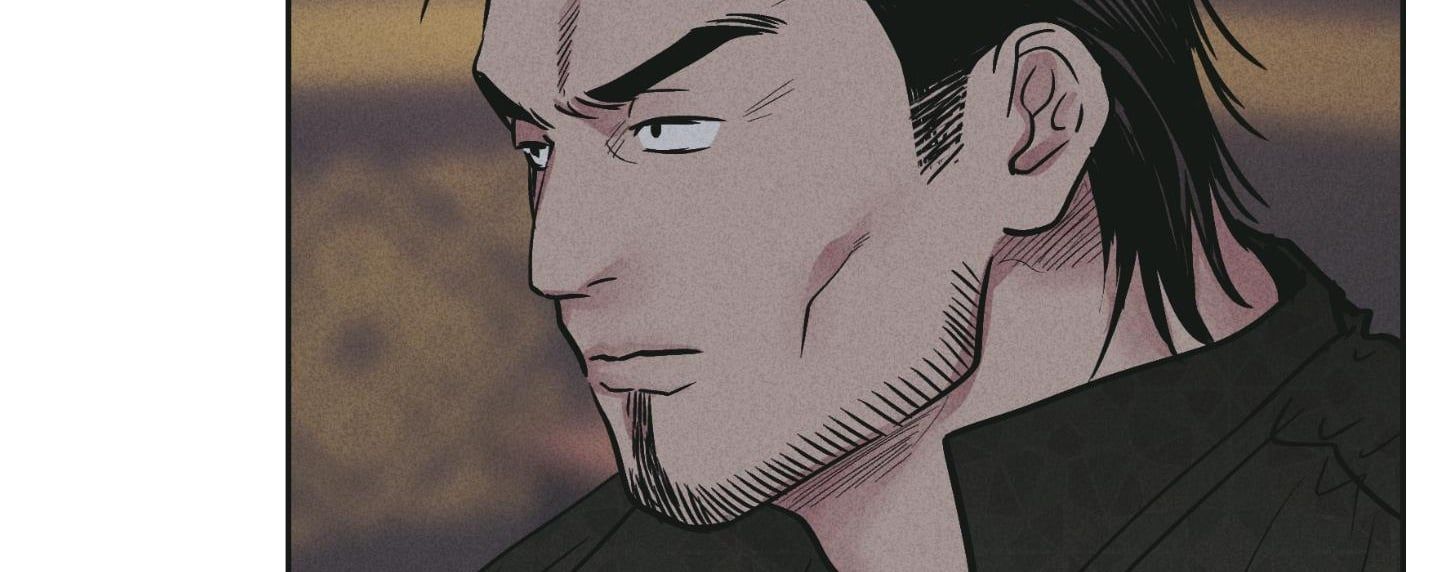 đọc truyện Phục Thù Chương 27 ảnh 60 tại Thiên Thai Truyện