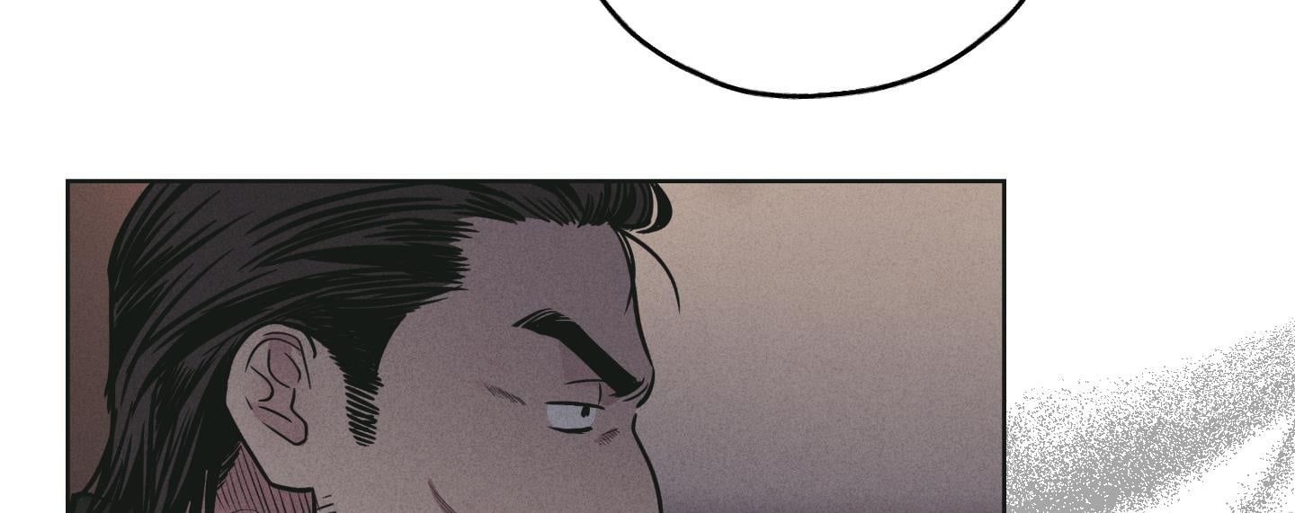 đọc truyện Phục Thù Chương 27 ảnh 75 tại Thiên Thai Truyện