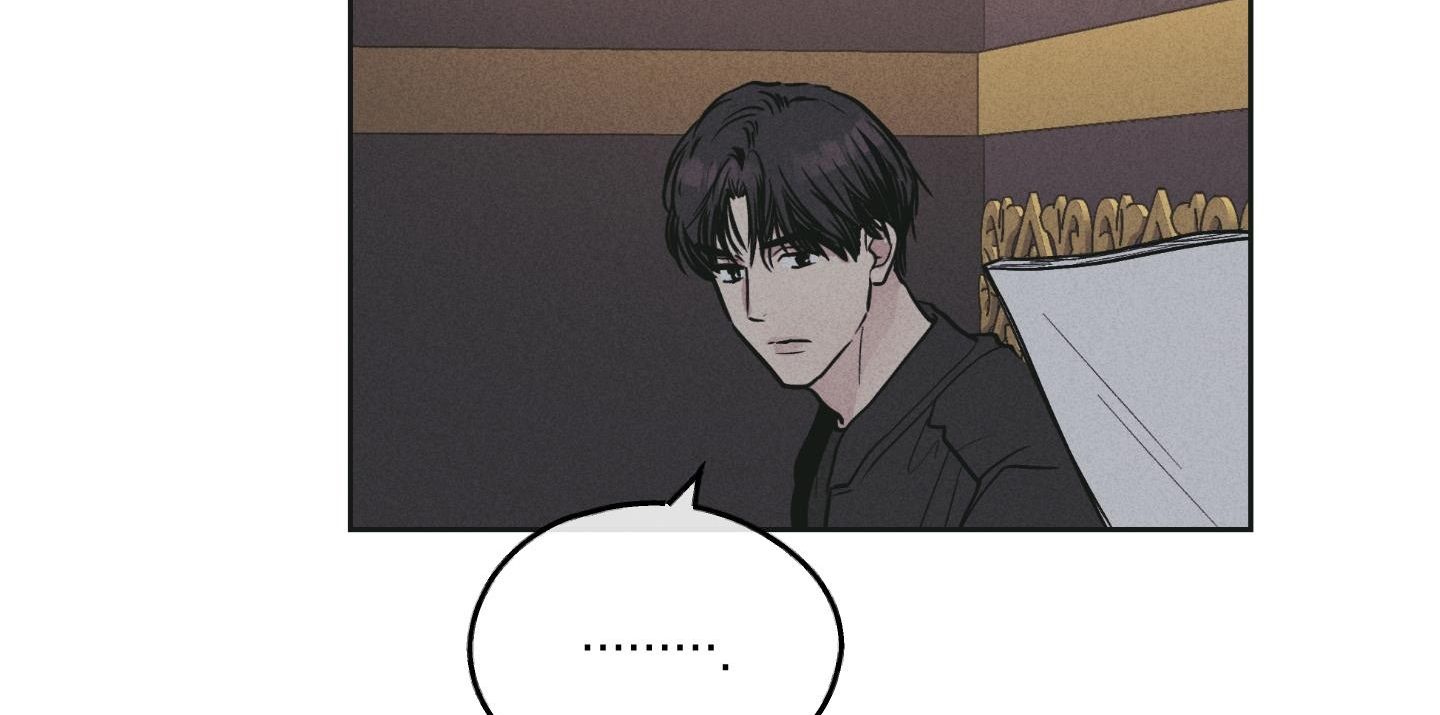 đọc truyện Phục Thù Chương 28 ảnh 220 tại Thiên Thai Truyện