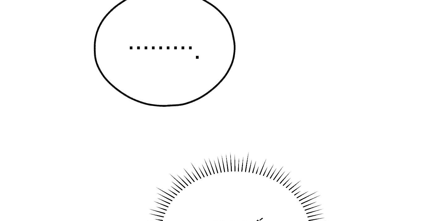 đọc truyện Phục Thù Chương 28 ảnh 229 tại Thiên Thai Truyện