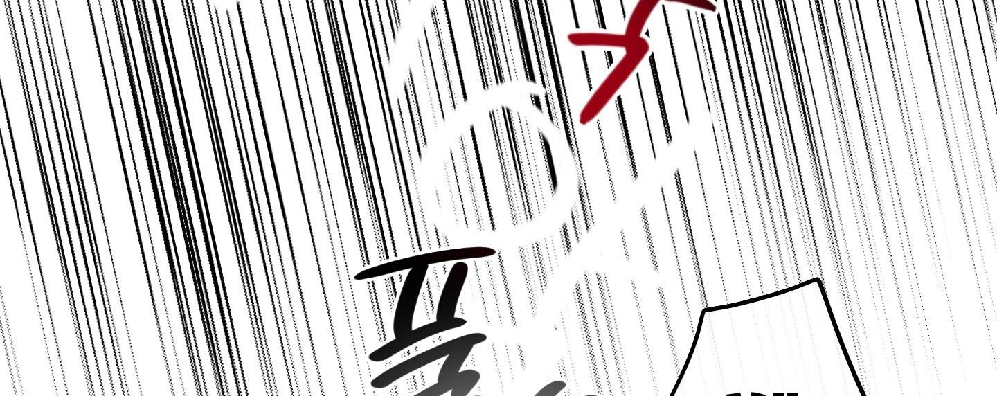 đọc truyện Phục Thù Chương 28 ảnh 329 tại Thiên Thai Truyện