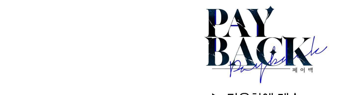 đọc truyện Phục Thù Chương 28 ảnh 365 tại Thiên Thai Truyện