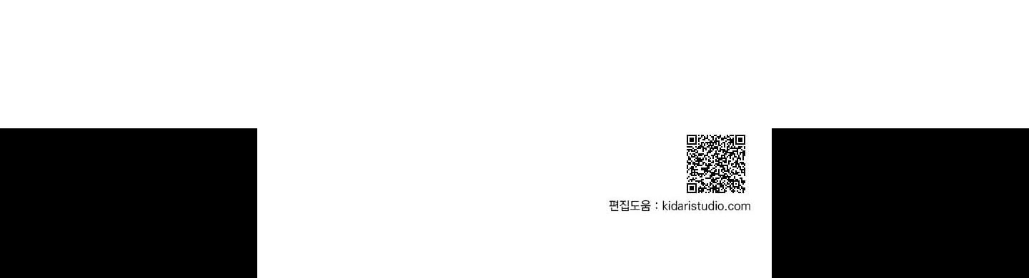 đọc truyện Phục Thù Chương 28 ảnh 367 tại Thiên Thai Truyện