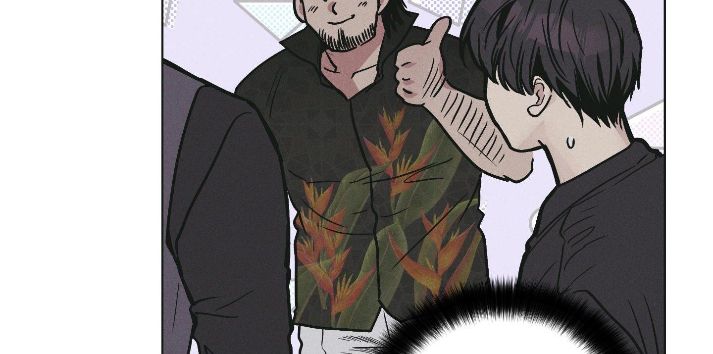 đọc truyện Phục Thù Chương 28 ảnh 48 tại Thiên Thai Truyện