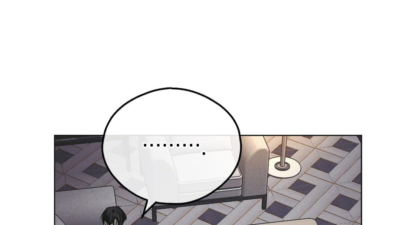 đọc truyện Phục Thù Chương 28 ảnh 7 tại Thiên Thai Truyện