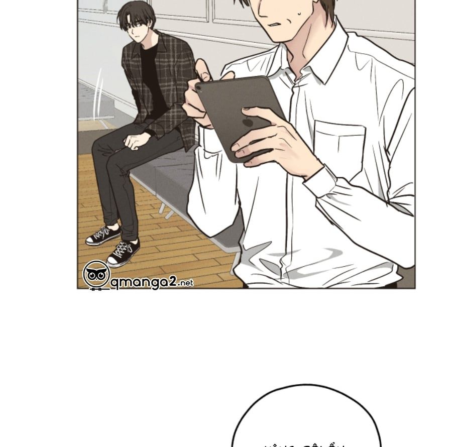 đọc truyện Phục Thù Chương 29 ảnh 36 tại Thiên Thai Truyện