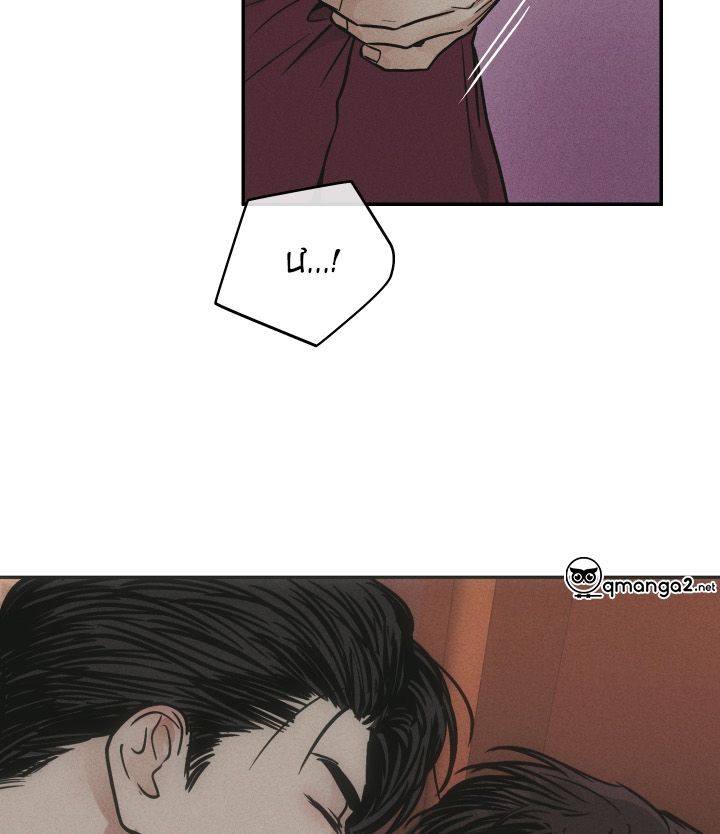 đọc truyện Phục Thù Chương 30 ảnh 116 tại Thiên Thai Truyện