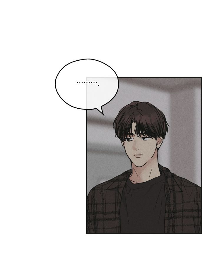 đọc truyện Phục Thù Chương 32 ảnh 109 tại Thiên Thai Truyện