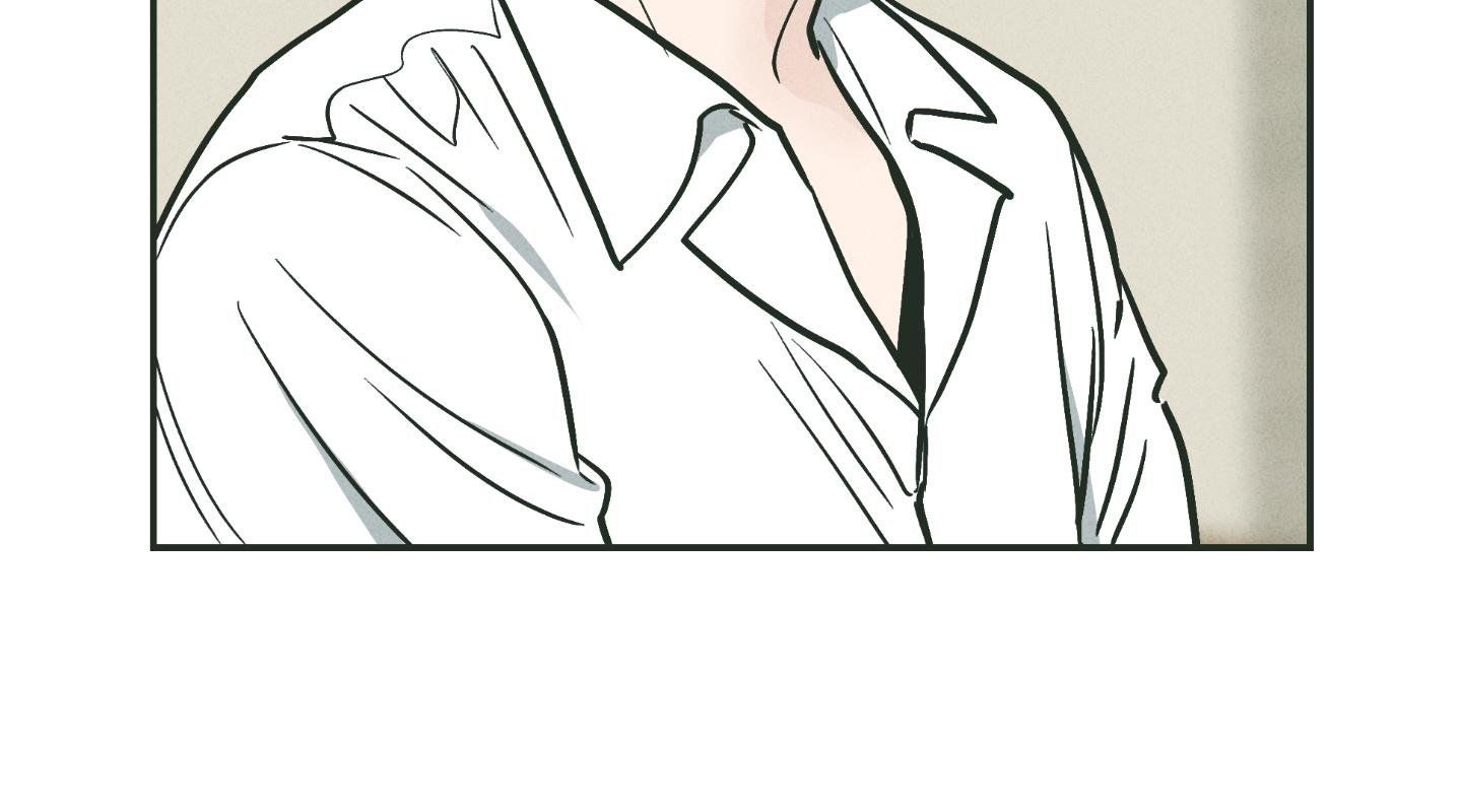 đọc truyện Phục Thù Chương 36 ảnh 224 tại Thiên Thai Truyện