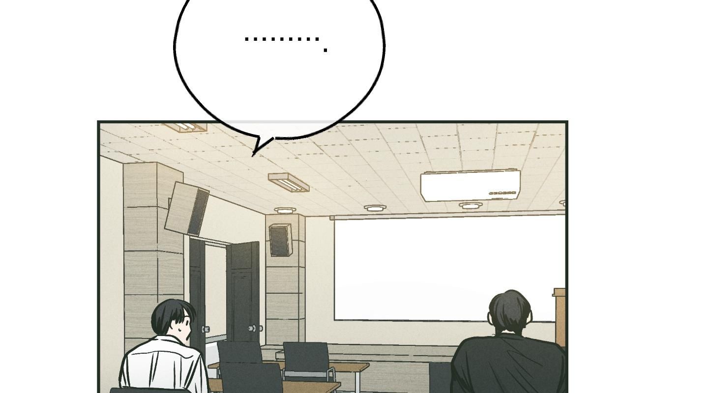 đọc truyện Phục Thù Chương 36 ảnh 228 tại Thiên Thai Truyện