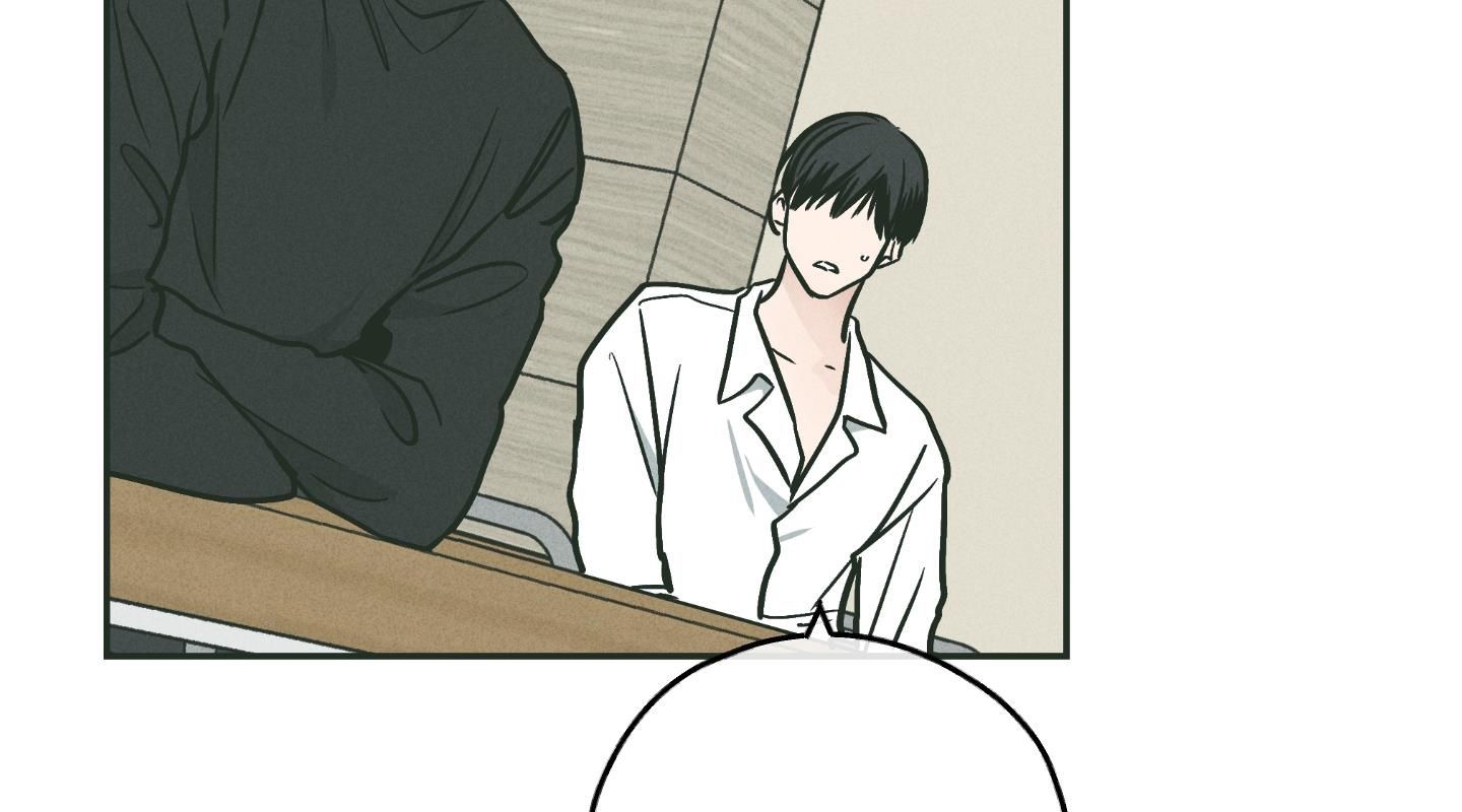 đọc truyện Phục Thù Chương 36 ảnh 235 tại Thiên Thai Truyện