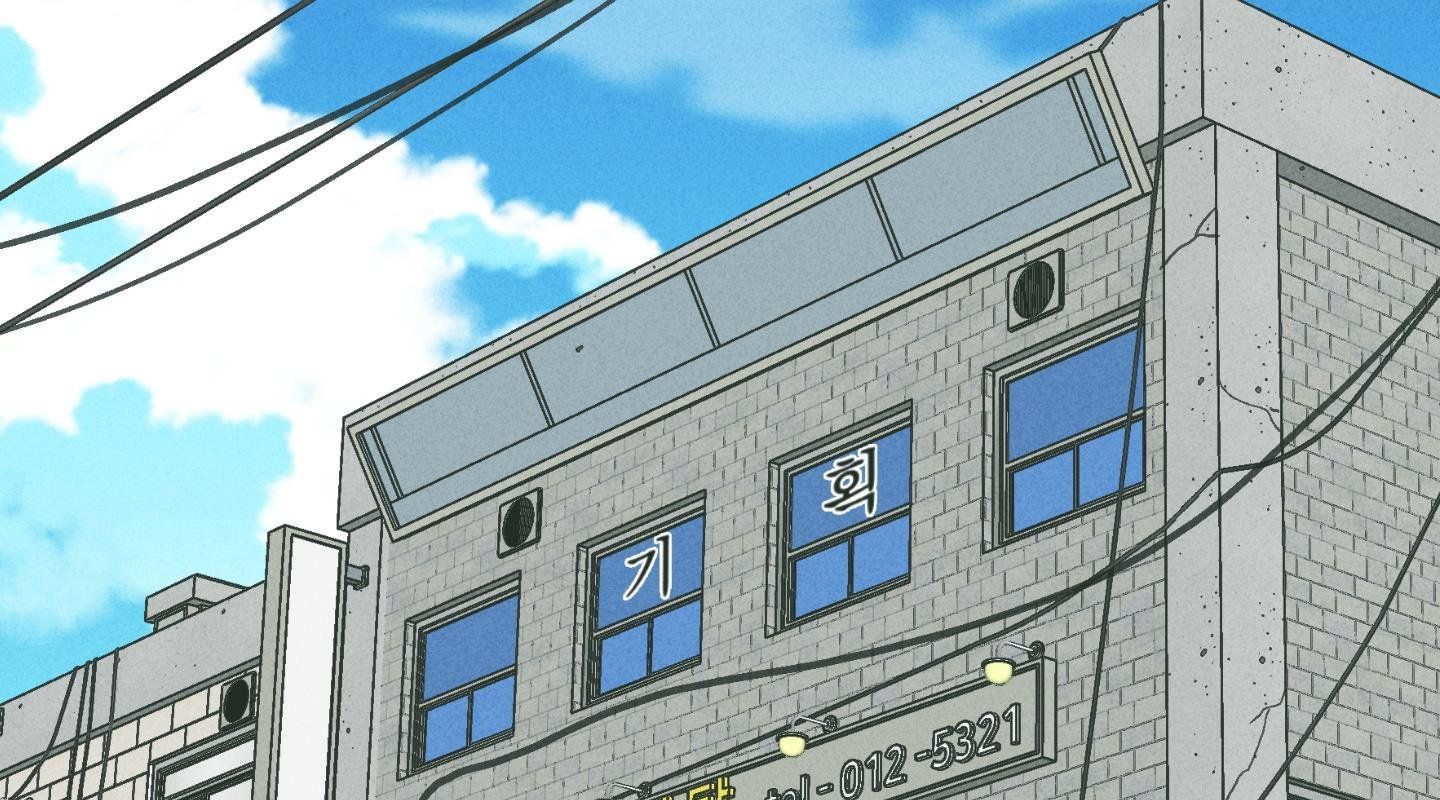 đọc truyện Phục Thù Chương 36 ảnh 45 tại Thiên Thai Truyện