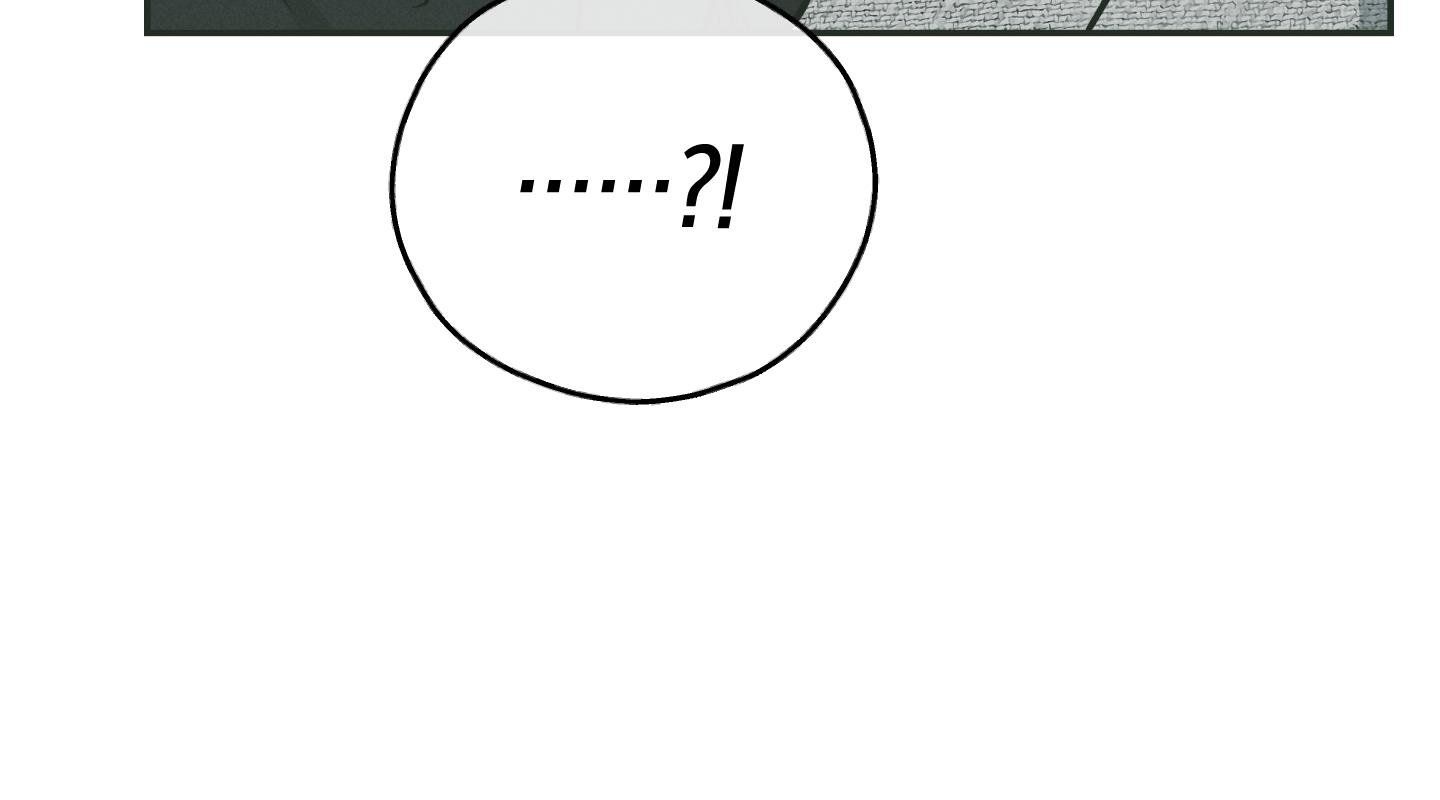 đọc truyện Phục Thù Chương 36 ảnh 75 tại Thiên Thai Truyện