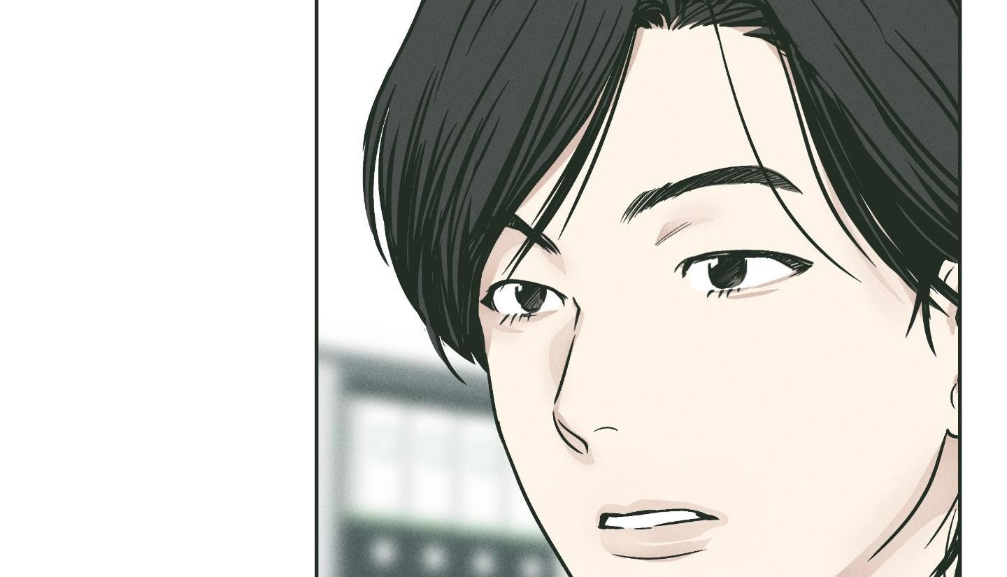 đọc truyện Phục Thù Chương 37 ảnh 147 tại Thiên Thai Truyện