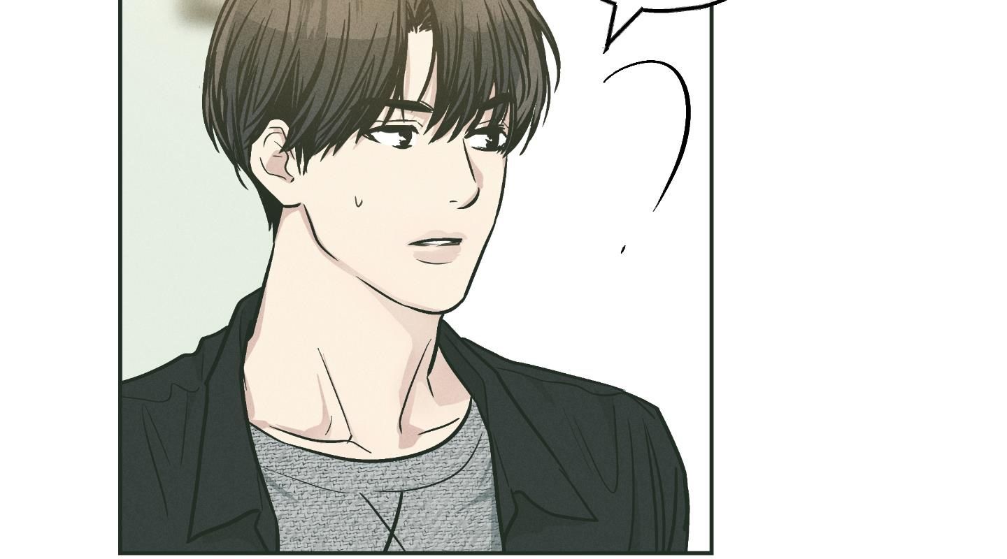 đọc truyện Phục Thù Chương 37 ảnh 174 tại Thiên Thai Truyện