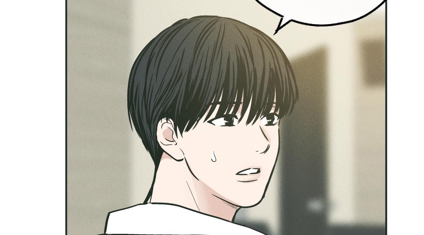 đọc truyện Phục Thù Chương 37 ảnh 231 tại Thiên Thai Truyện