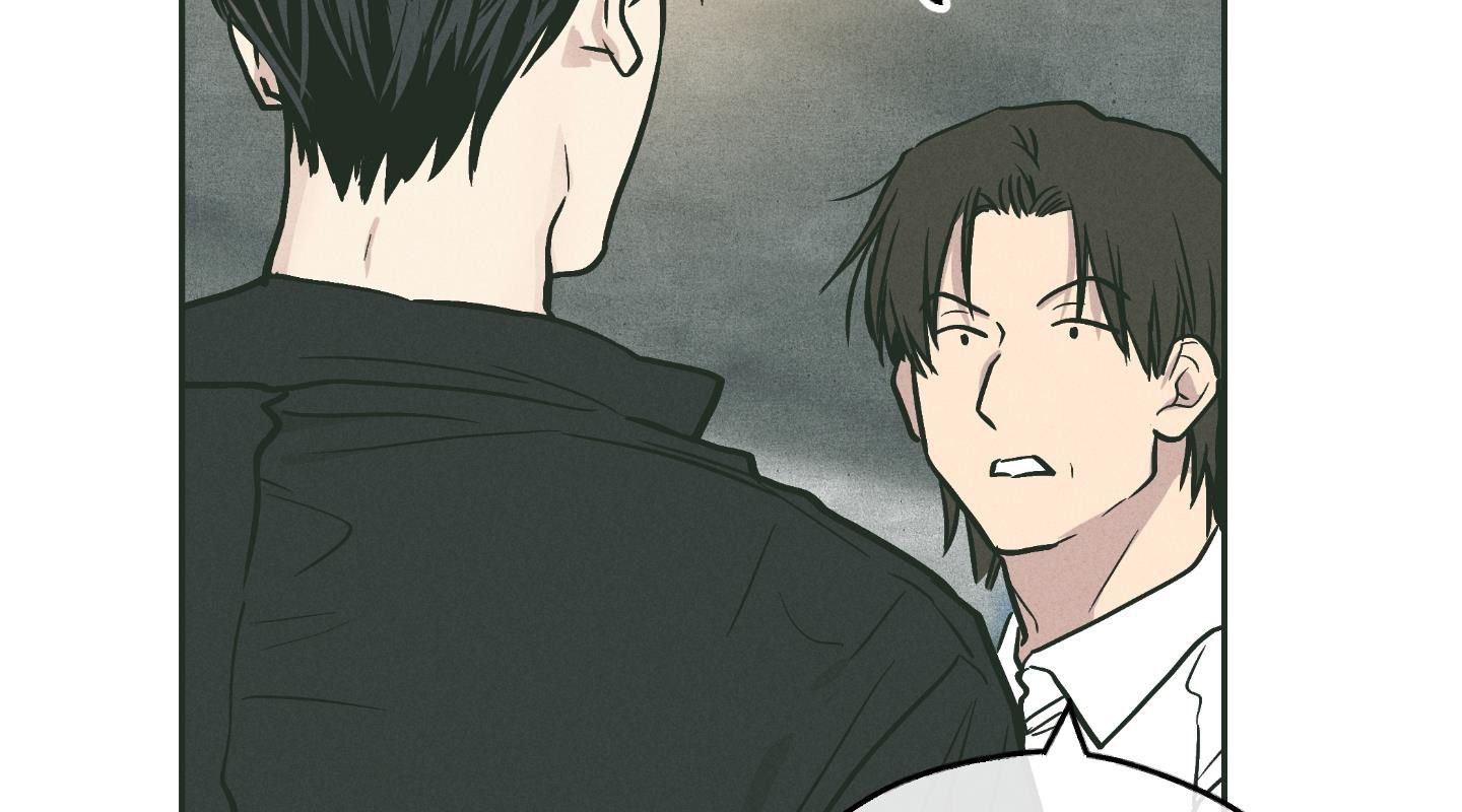 đọc truyện Phục Thù Chương 37 ảnh 68 tại Thiên Thai Truyện