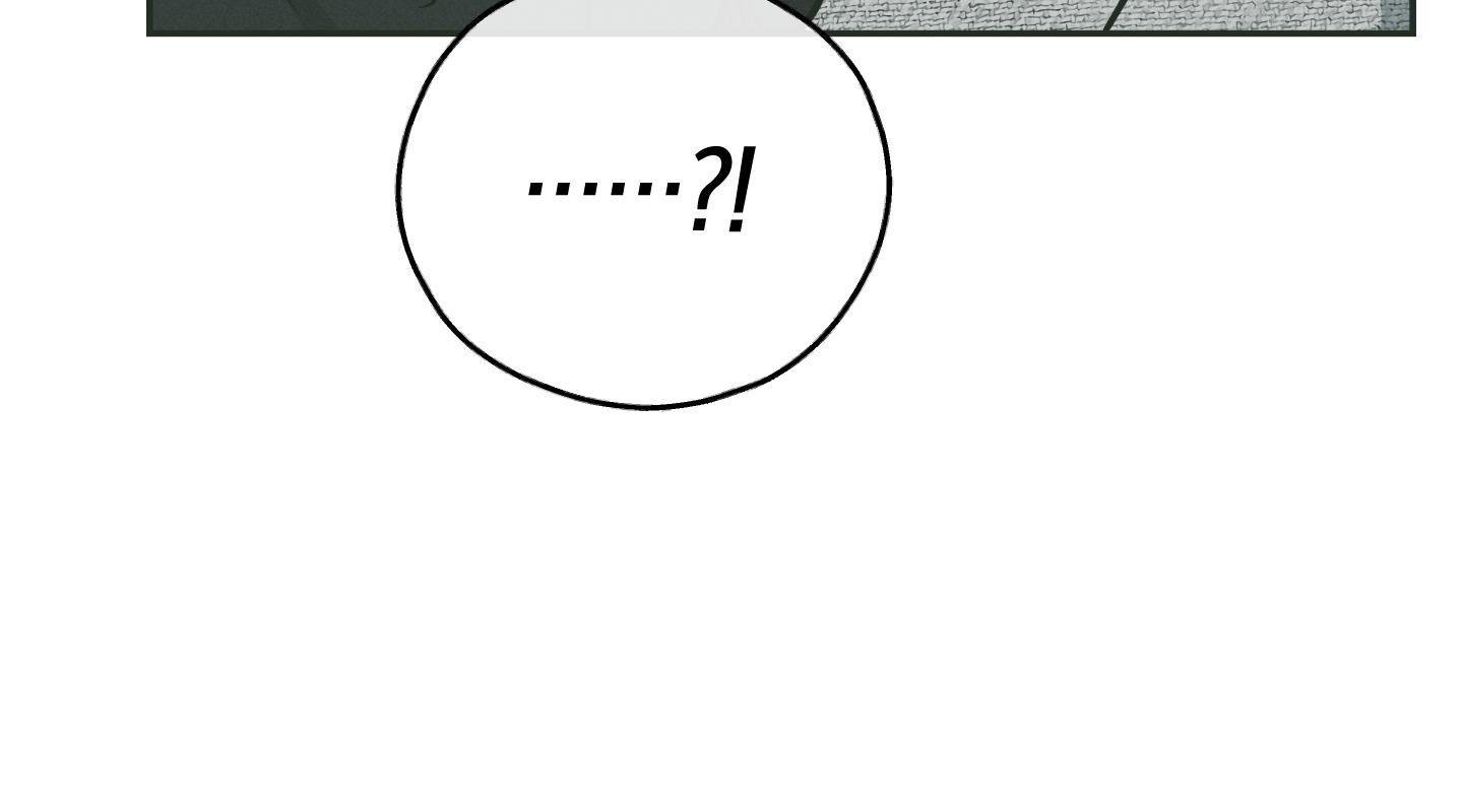 đọc truyện Phục Thù Chương 37 ảnh 75 tại Thiên Thai Truyện