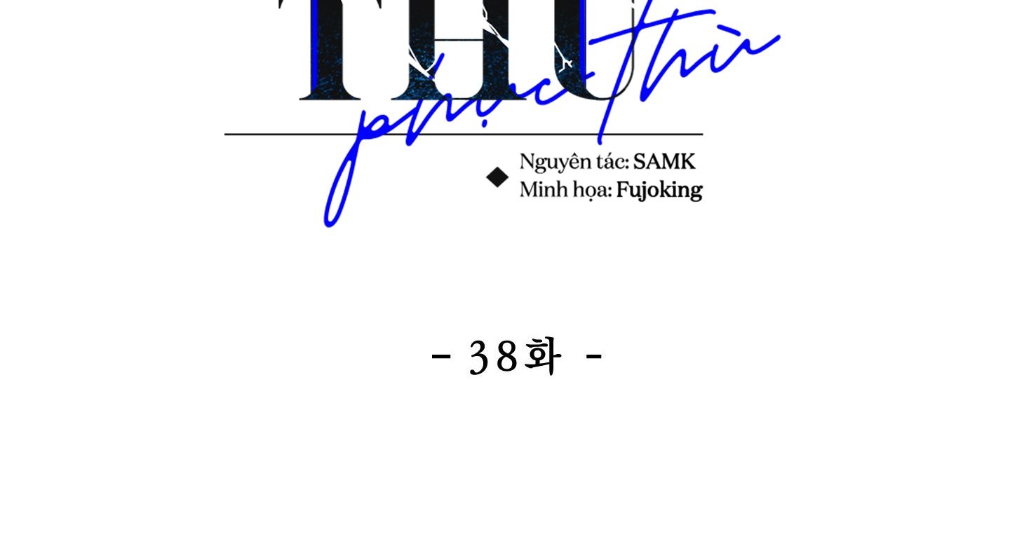 đọc truyện Phục Thù Chương 38 ảnh 105 tại Thiên Thai Truyện