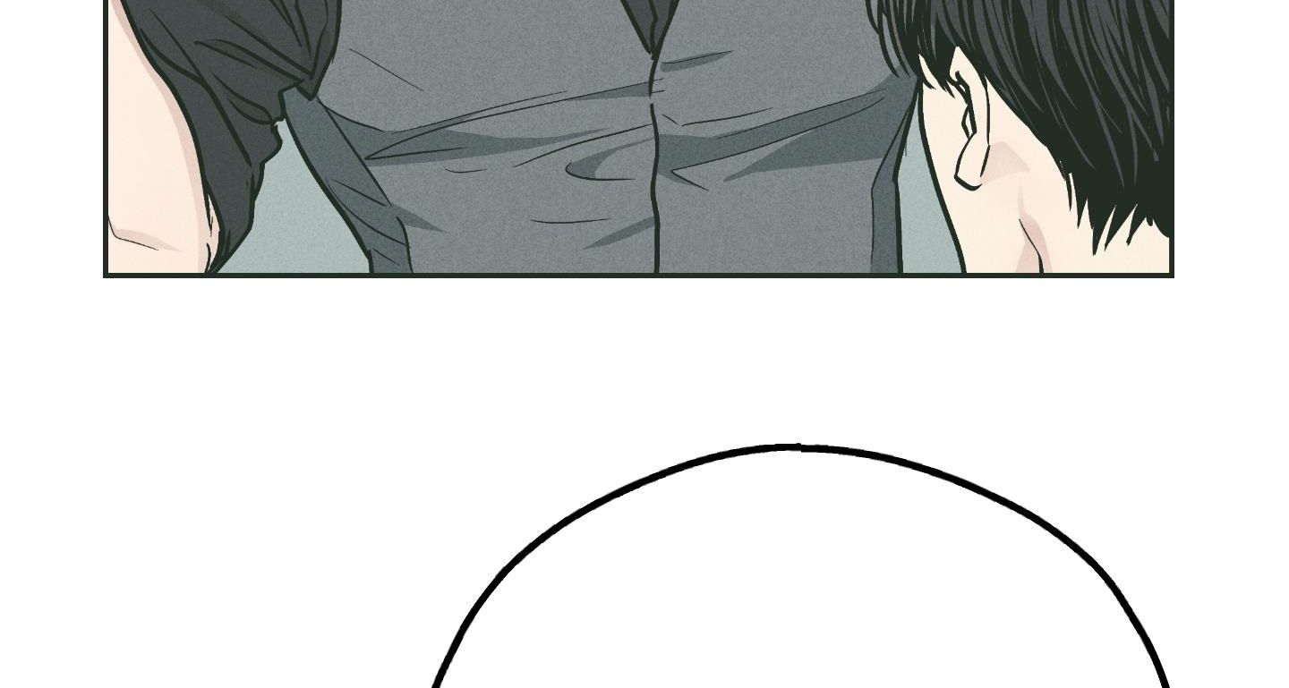 đọc truyện Phục Thù Chương 38 ảnh 141 tại Thiên Thai Truyện