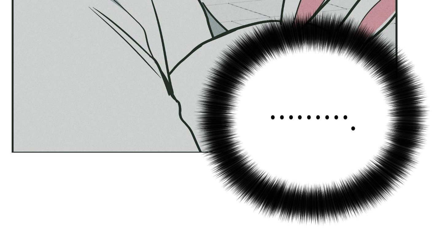 đọc truyện Phục Thù Chương 38 ảnh 194 tại Thiên Thai Truyện