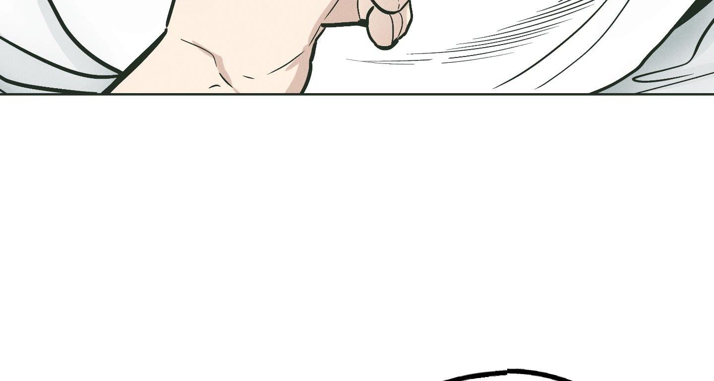 đọc truyện Phục Thù Chương 38 ảnh 24 tại Thiên Thai Truyện