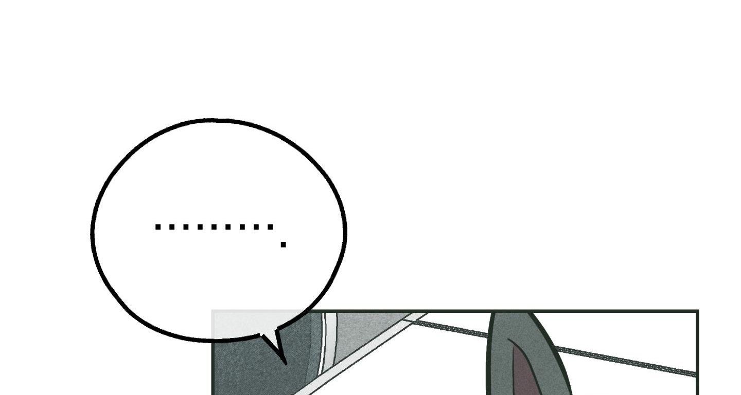 đọc truyện Phục Thù Chương 38 ảnh 58 tại Thiên Thai Truyện