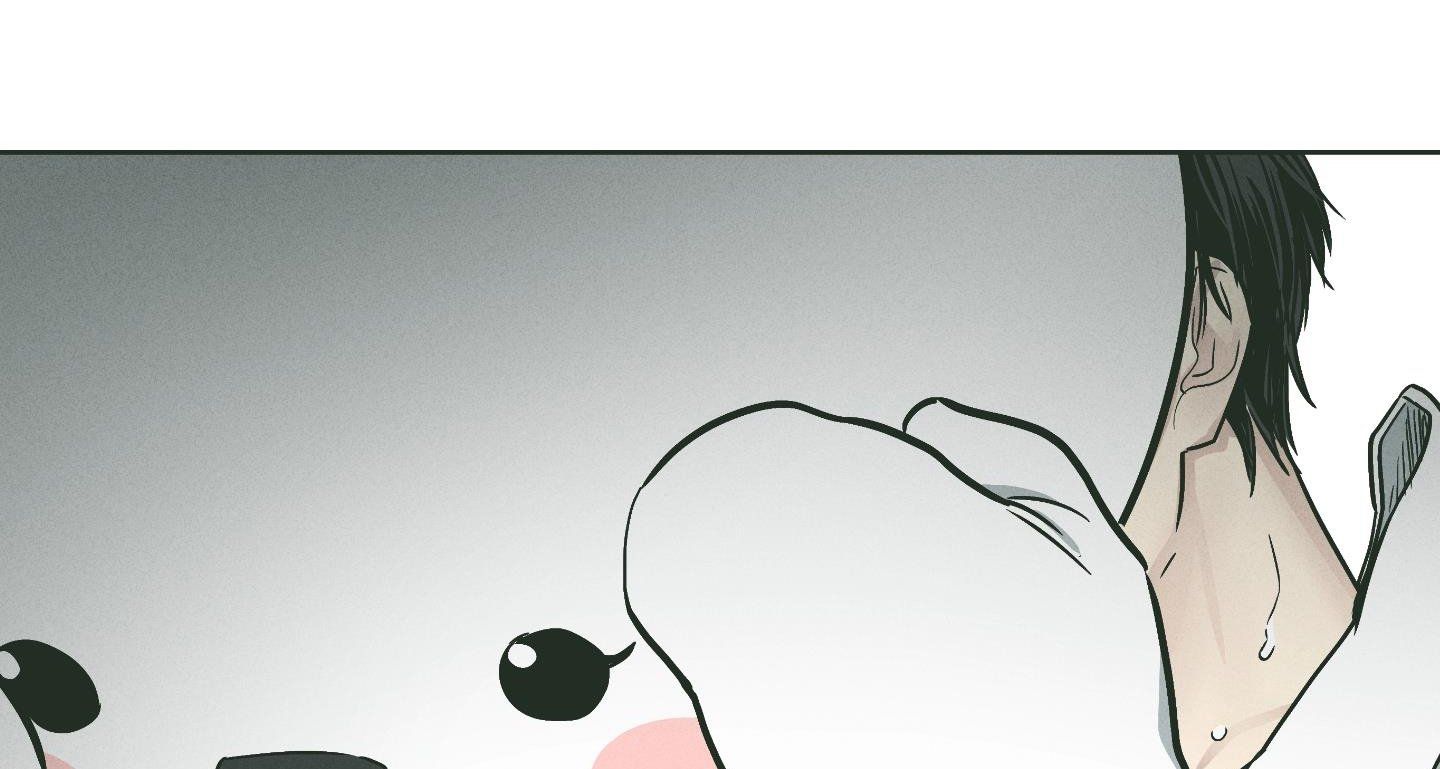 đọc truyện Phục Thù Chương 38 ảnh 63 tại Thiên Thai Truyện