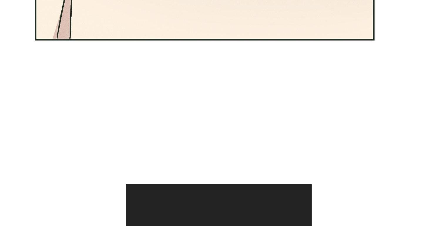 đọc truyện Phục Thù Chương 38 ảnh 81 tại Thiên Thai Truyện