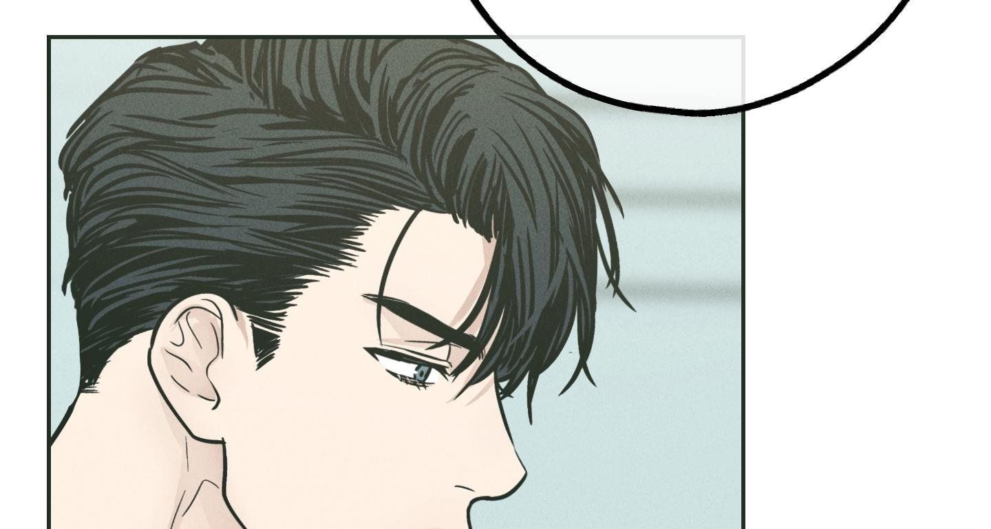 đọc truyện Phục Thù Chương 38 ảnh 95 tại Thiên Thai Truyện