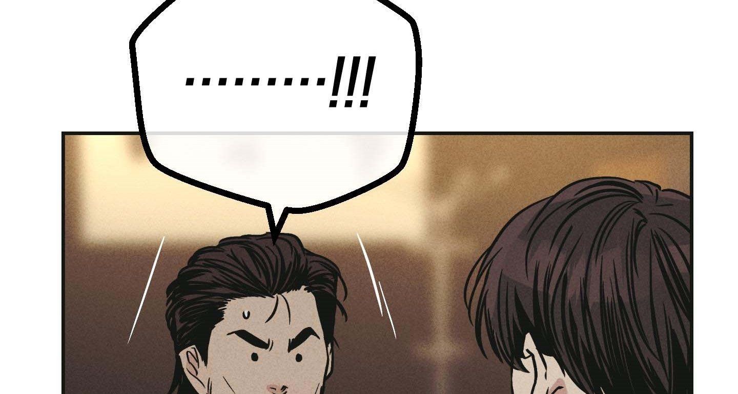 đọc truyện Phục Thù Chương 39 ảnh 103 tại Thiên Thai Truyện