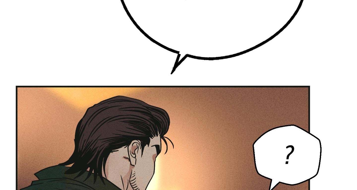 đọc truyện Phục Thù Chương 39 ảnh 139 tại Thiên Thai Truyện