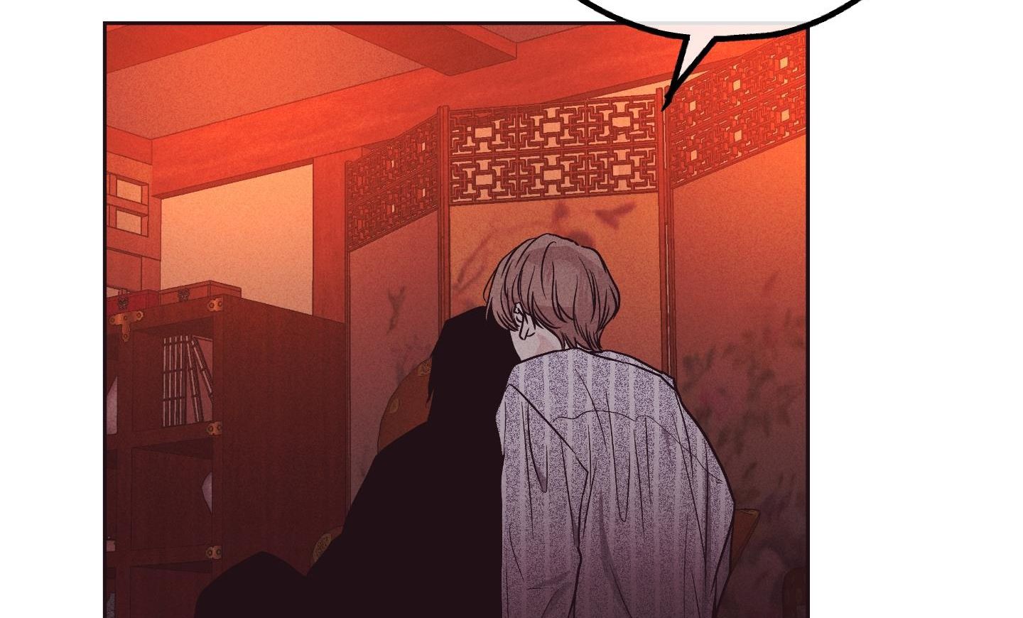 đọc truyện Phục Thù Chương 40 ảnh 184 tại Thiên Thai Truyện