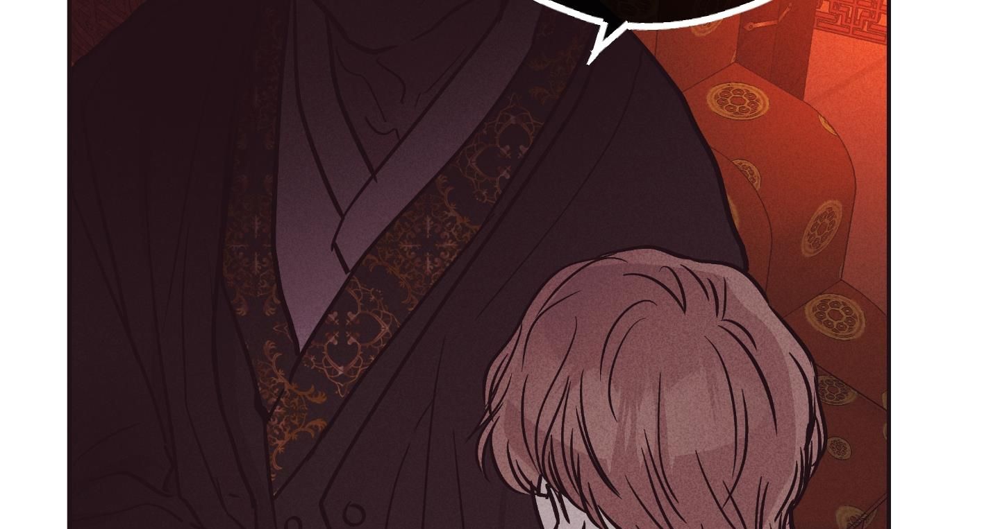 đọc truyện Phục Thù Chương 40 ảnh 190 tại Thiên Thai Truyện