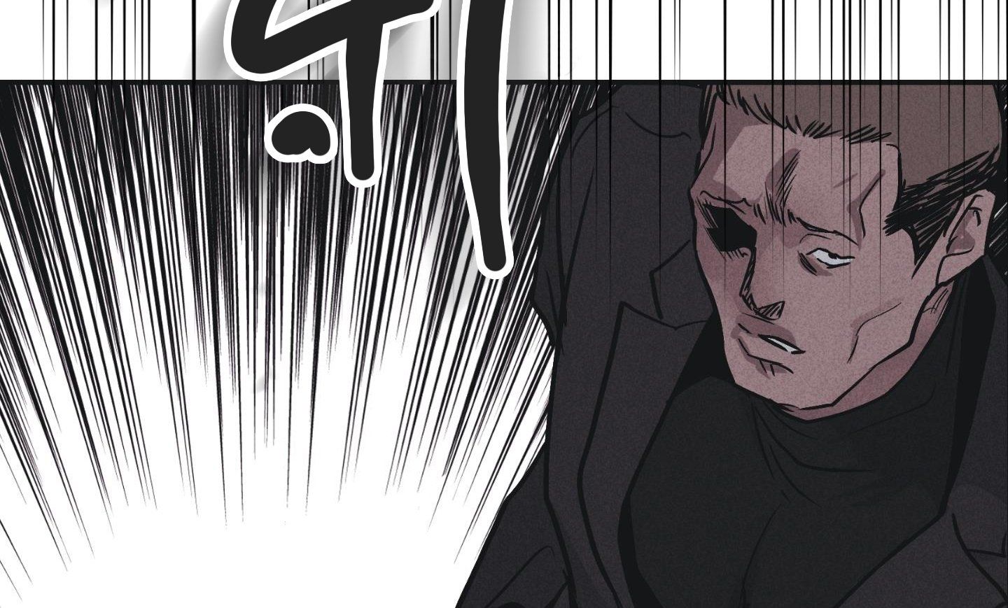 đọc truyện Phục Thù Chương 40 ảnh 8 tại Thiên Thai Truyện