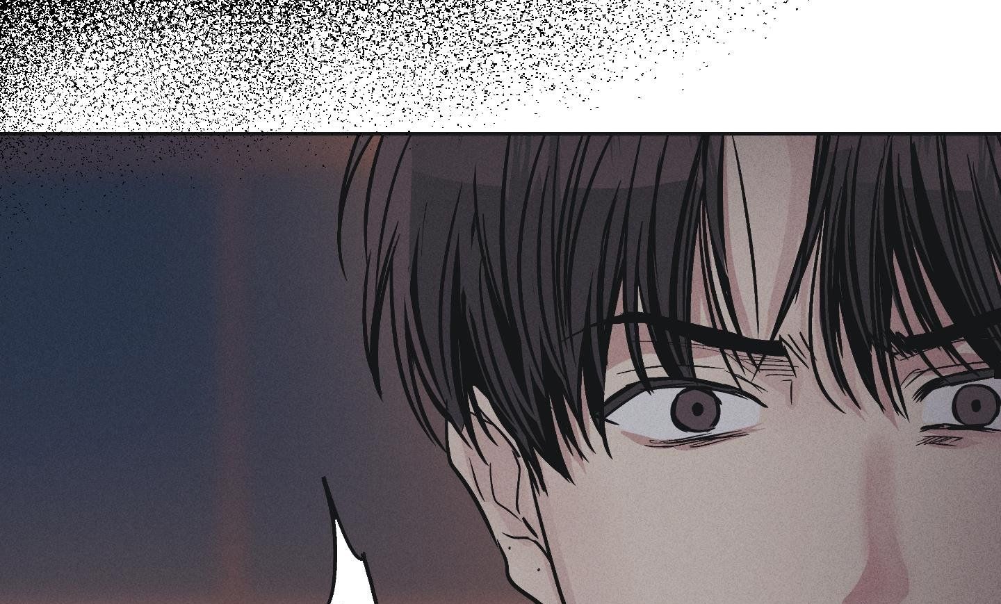 đọc truyện Phục Thù Chương 40 ảnh 75 tại Thiên Thai Truyện