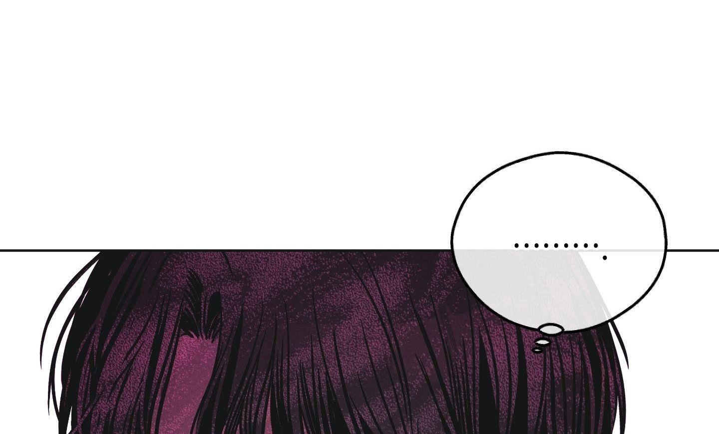 đọc truyện Phục Thù Chương 40 ảnh 81 tại Thiên Thai Truyện