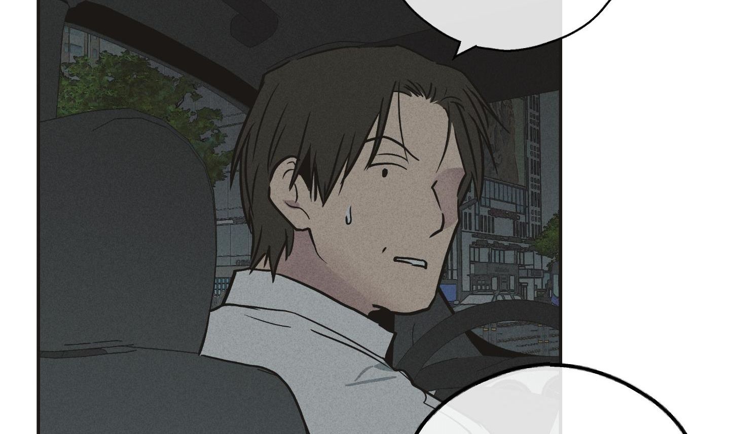 đọc truyện Phục Thù Chương 41 ảnh 105 tại Thiên Thai Truyện