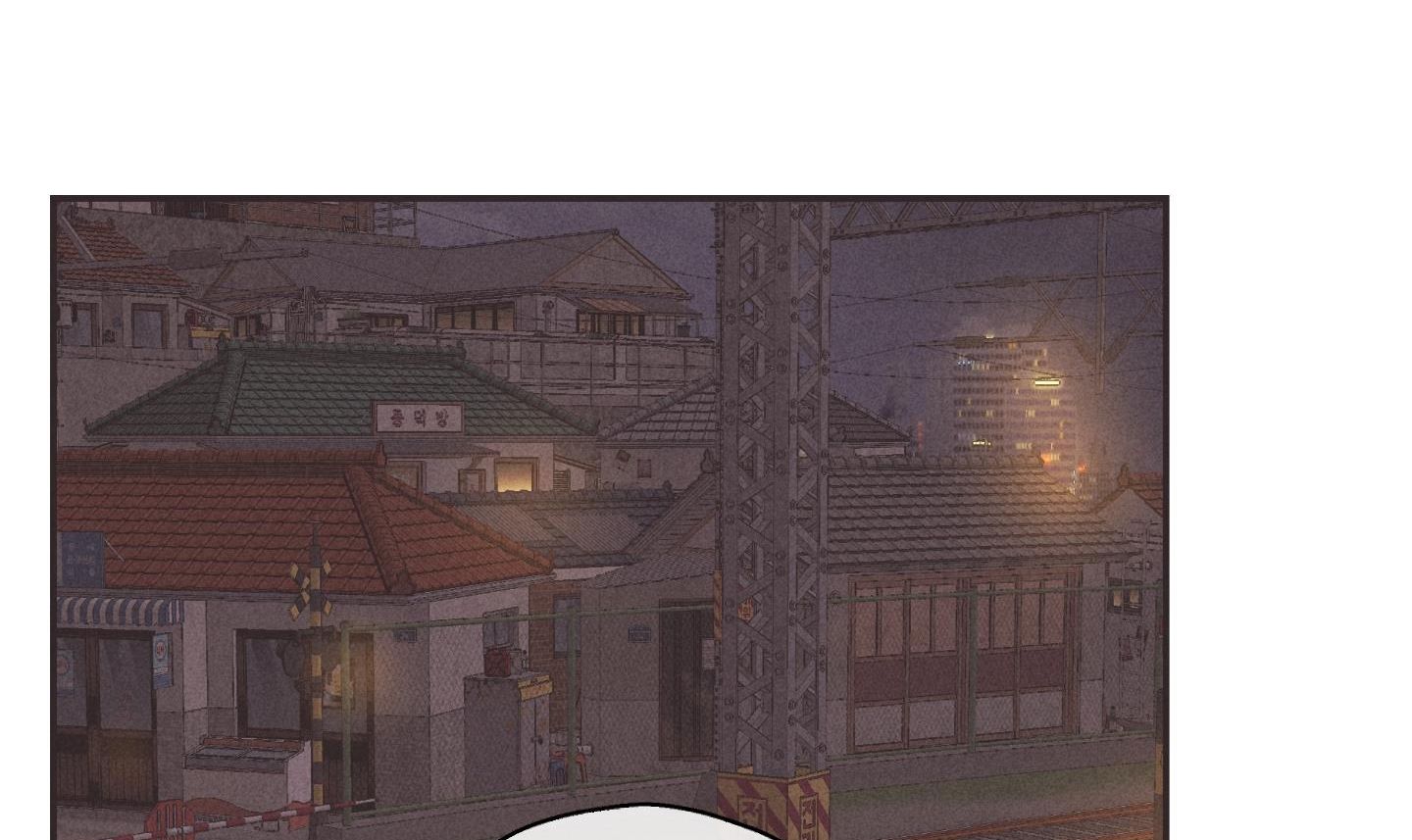 đọc truyện Phục Thù Chương 41 ảnh 118 tại Thiên Thai Truyện